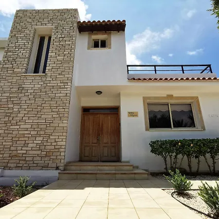 Nayia Villa *